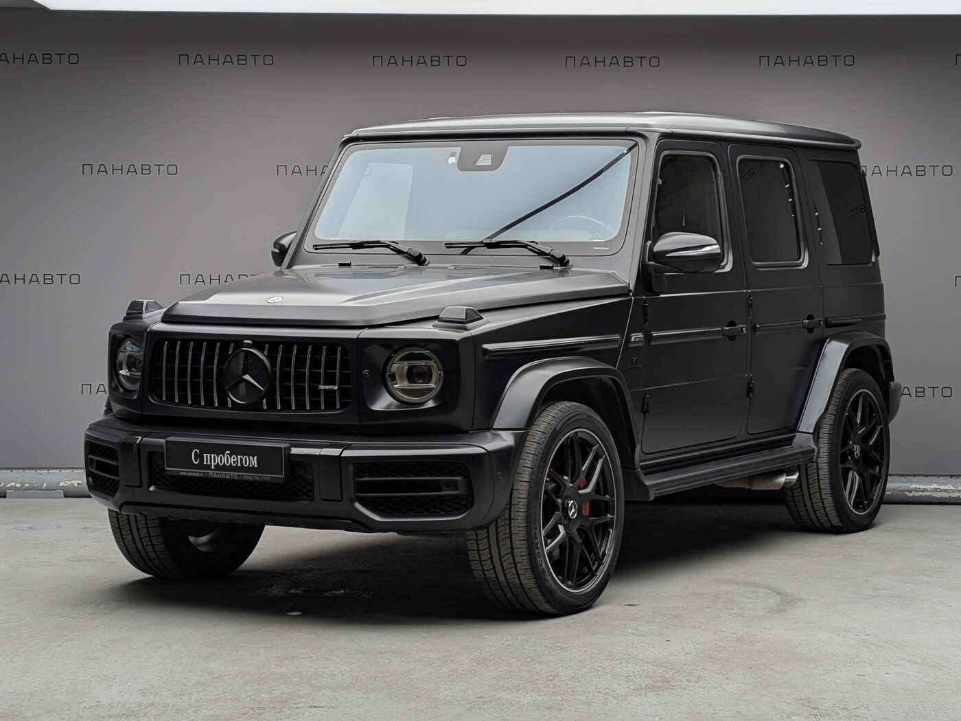 Mercedes-Benz Mercedes-AMG G 63