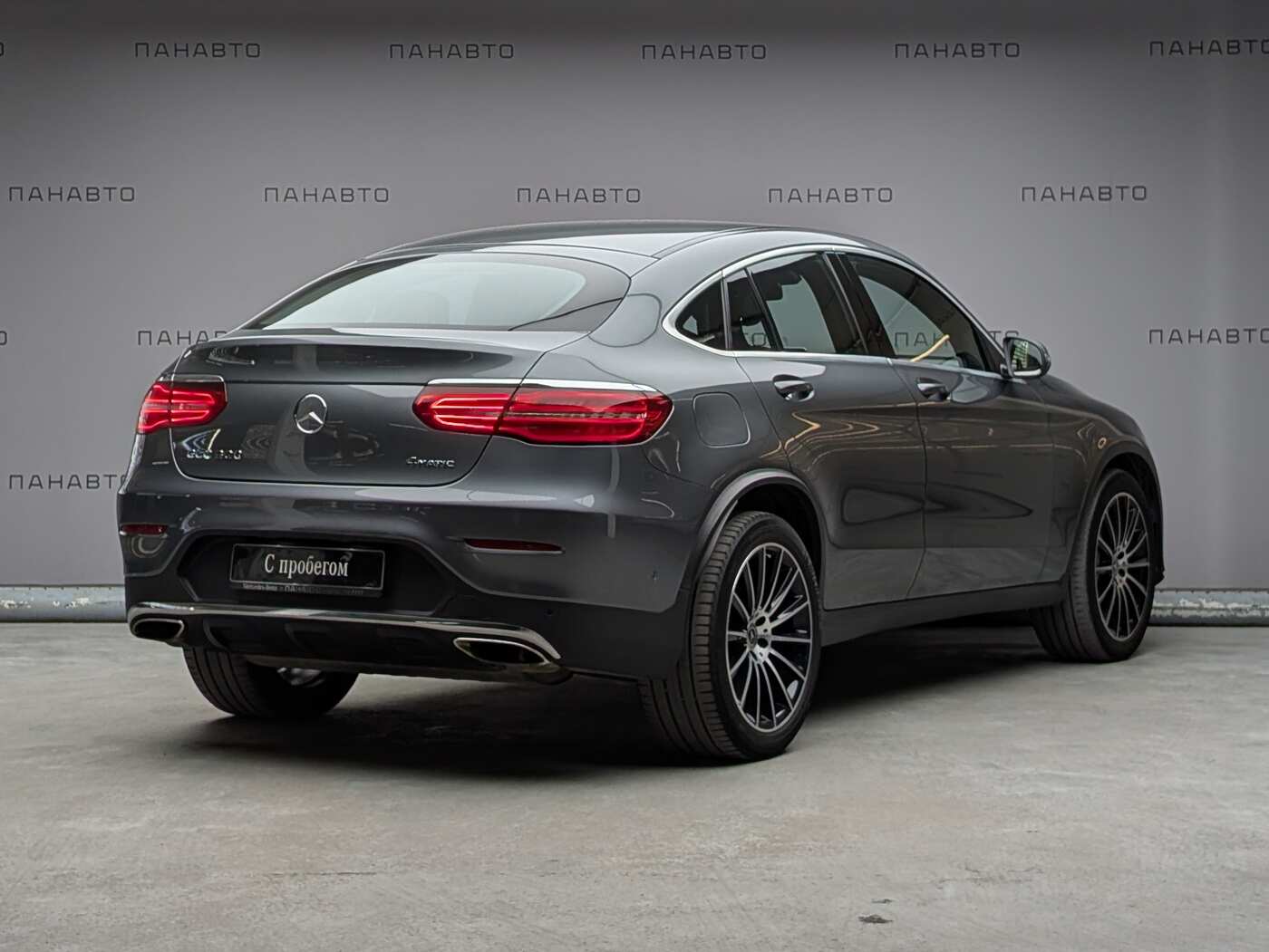 Mercedes-Benz GLC 300 4MATIC купе Sport