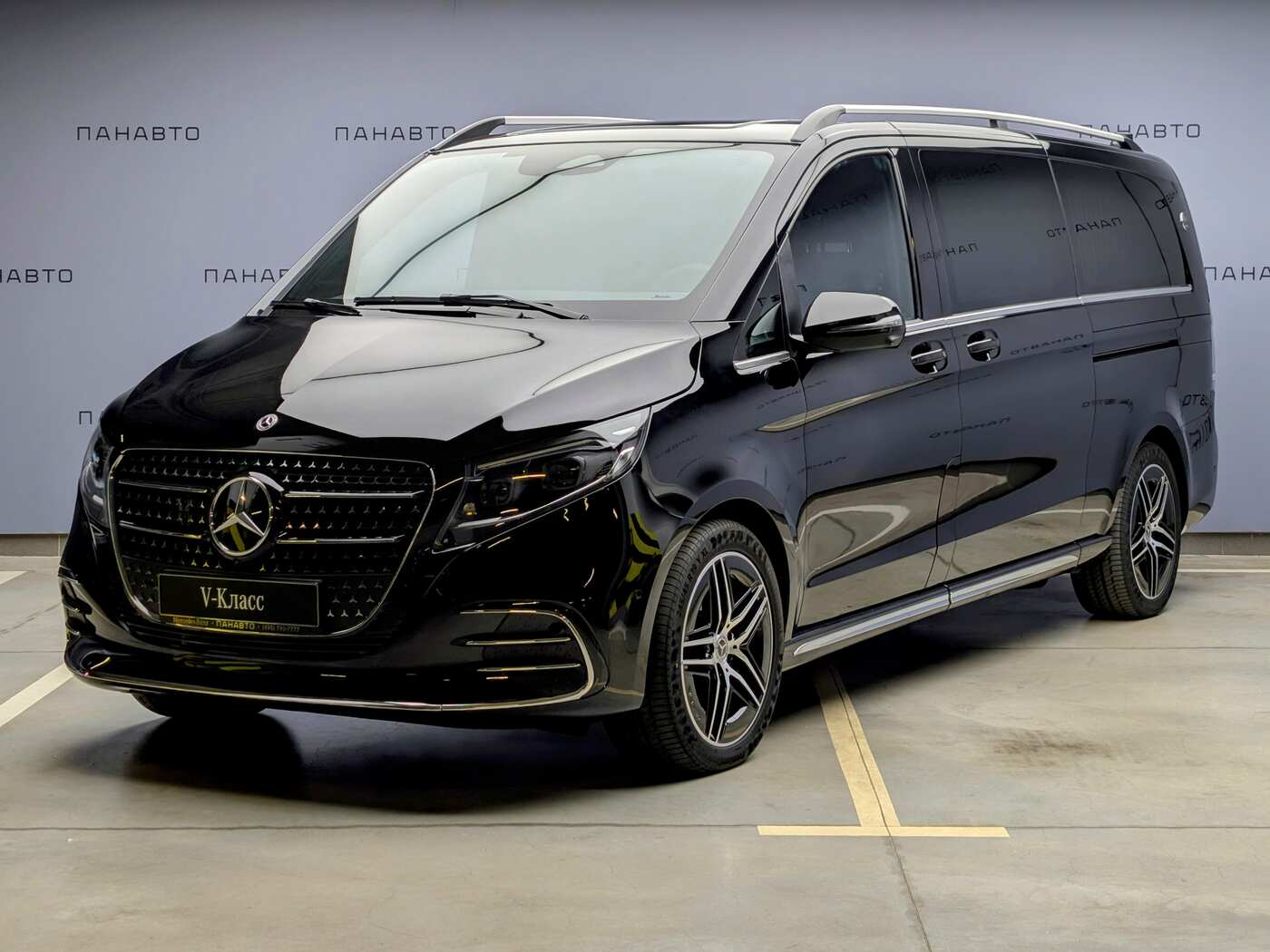 Mercedes-Benz V 300 d EL 4MATIC