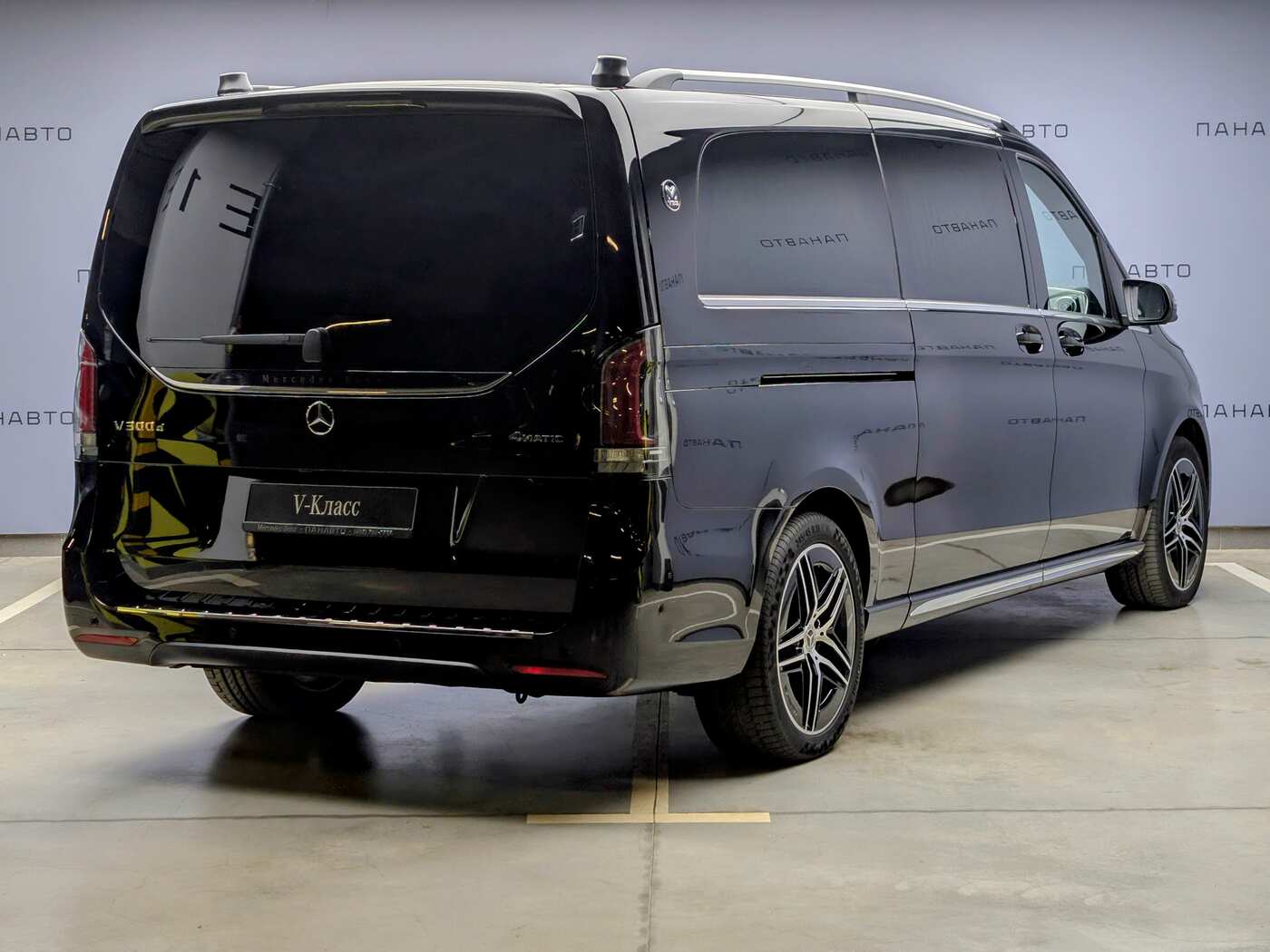 Mercedes-Benz V 300 d EL 4MATIC