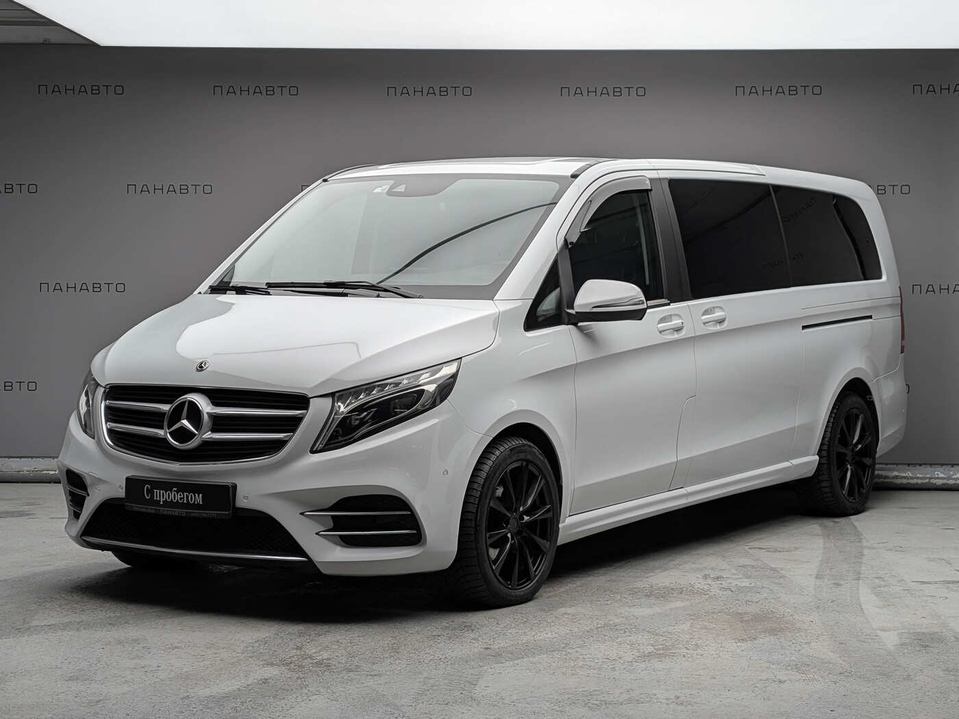 Mercedes-Benz V 250 d AVANTGARDE Экстрадлинный