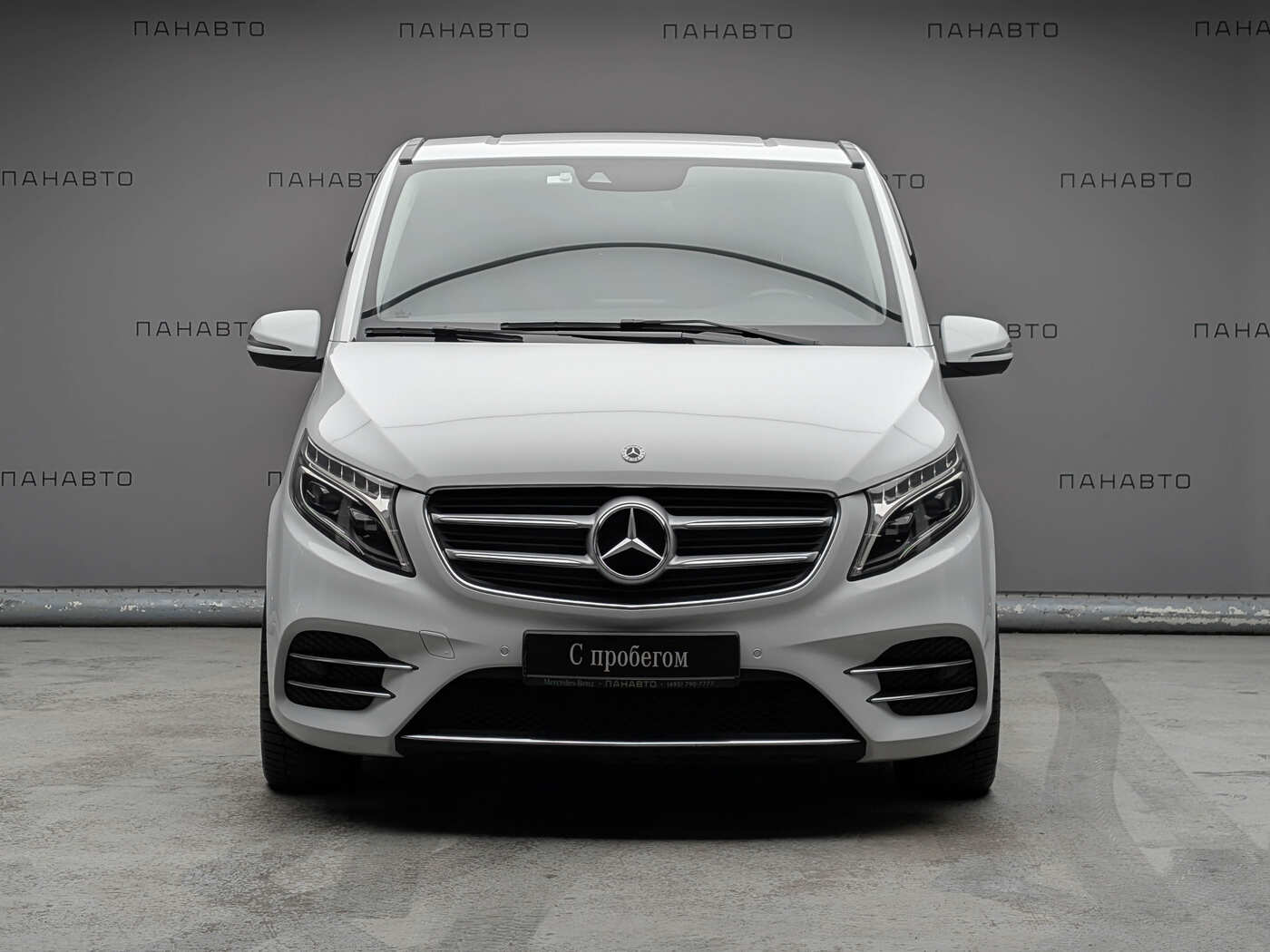 Mercedes-Benz V 250 d AVANTGARDE Экстрадлинный