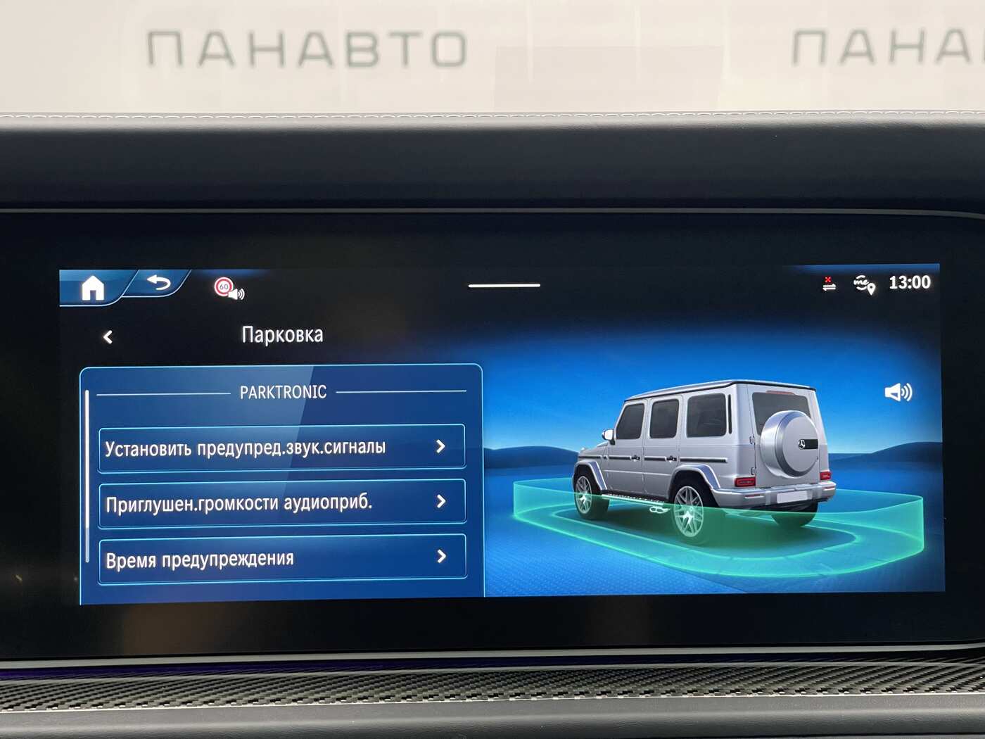 Слайд