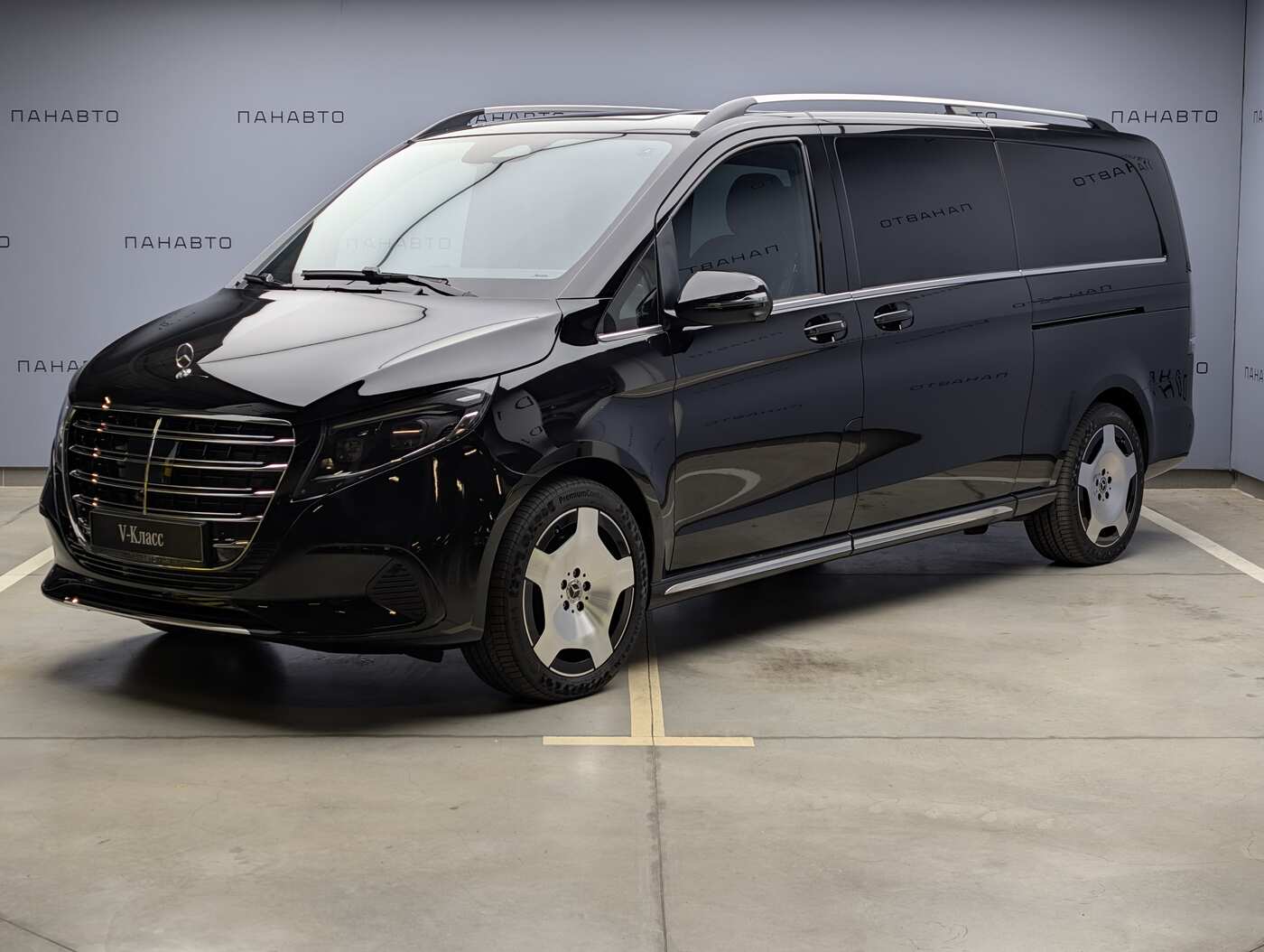 Mercedes-Benz V 300 d EL 4MATIC