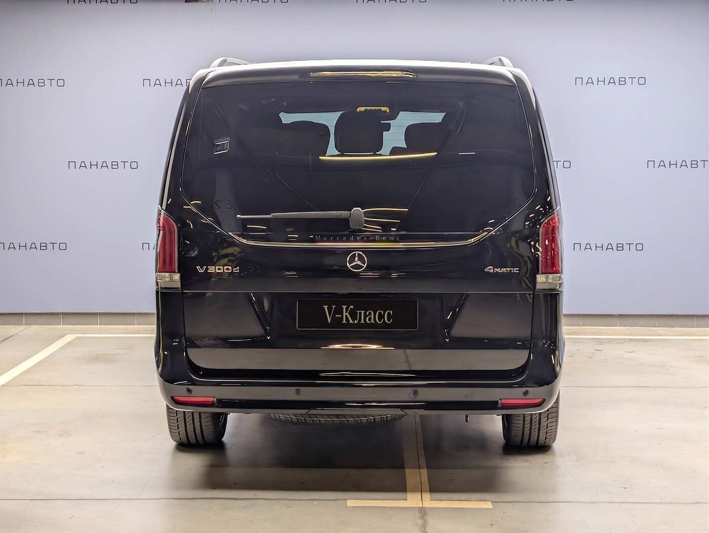 Слайд