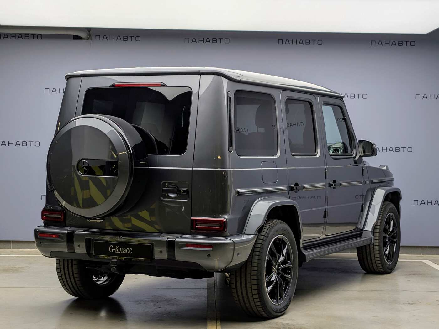 Mercedes-Benz G 450 d (III)