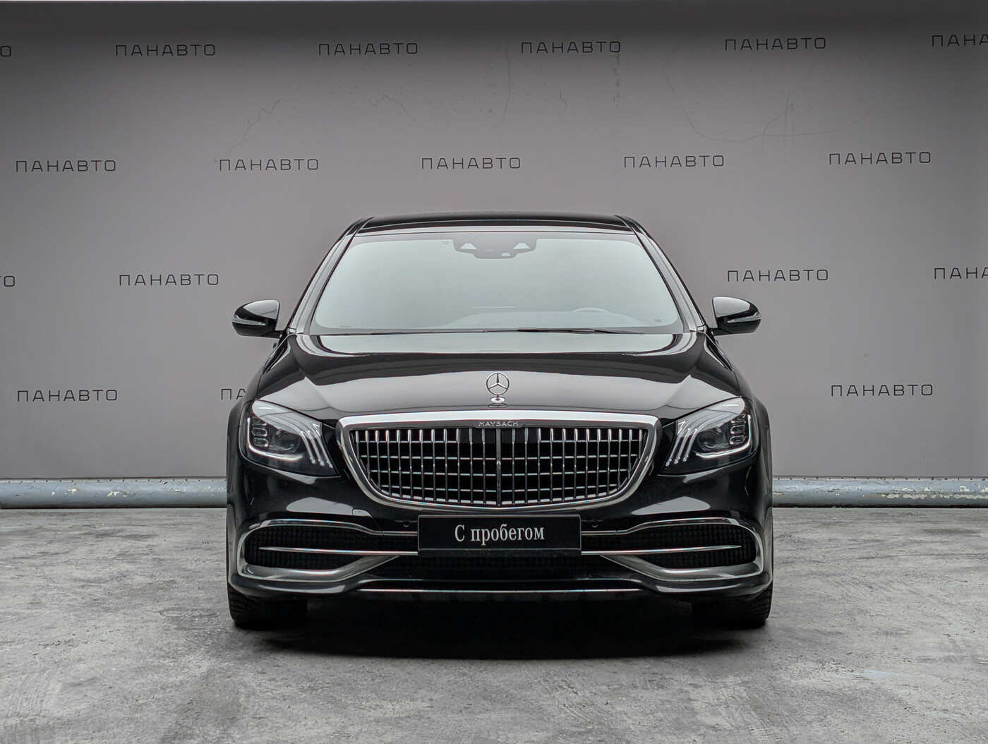 Mercedes-Benz Mercedes-Maybach S 450 4MATIC