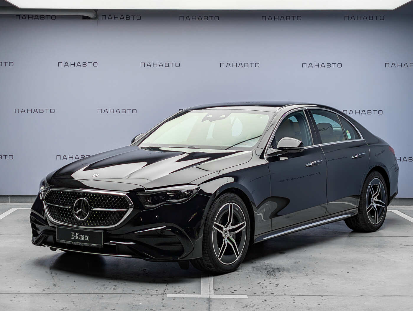 Mercedes-Benz E 300 4MATIC (VI)