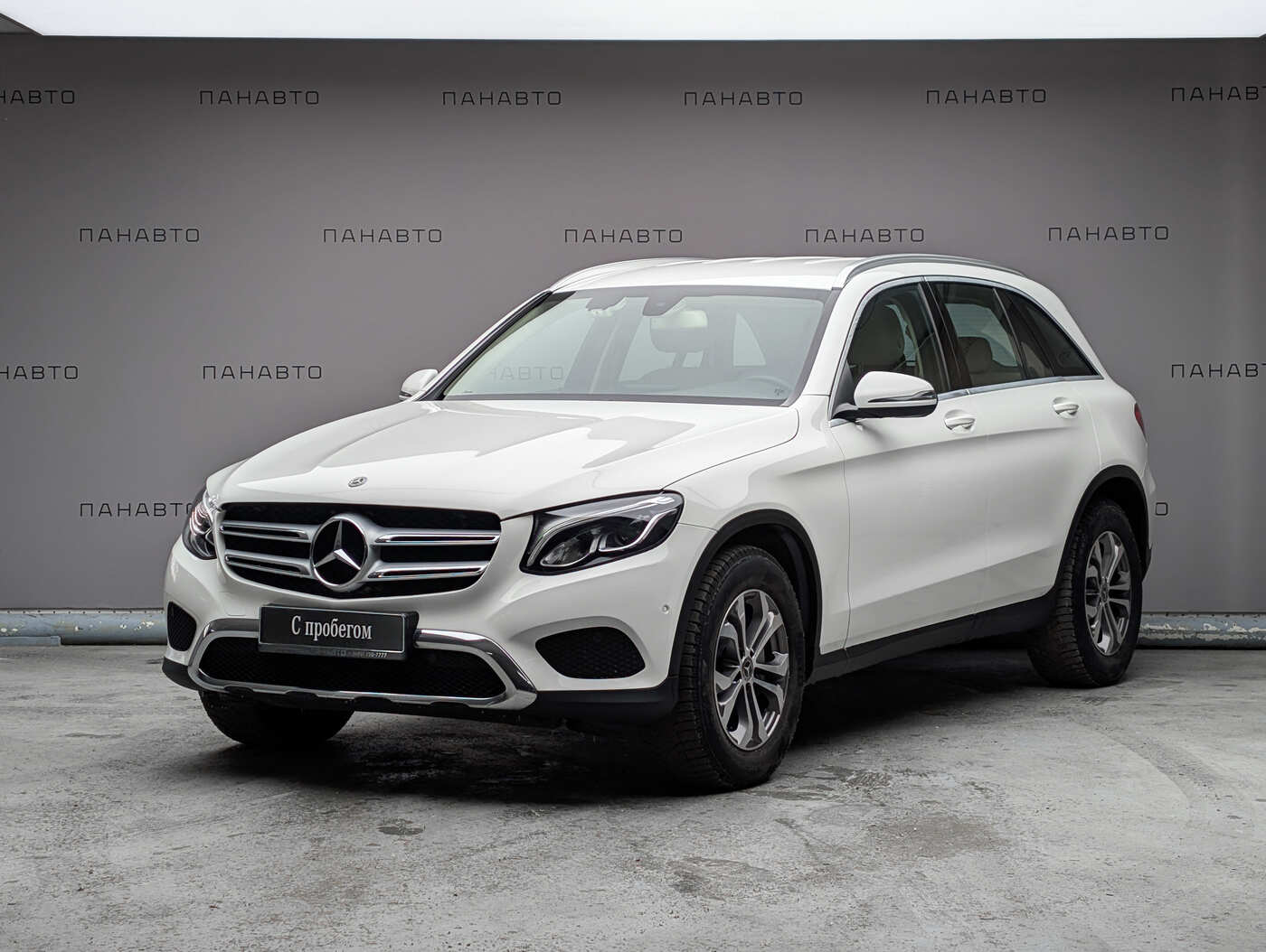 Mercedes-Benz GLC 220 d 4MATIC Premium