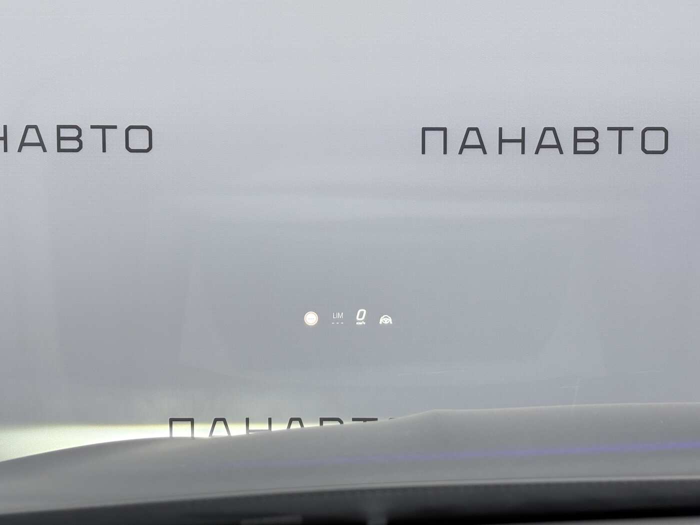 Слайд