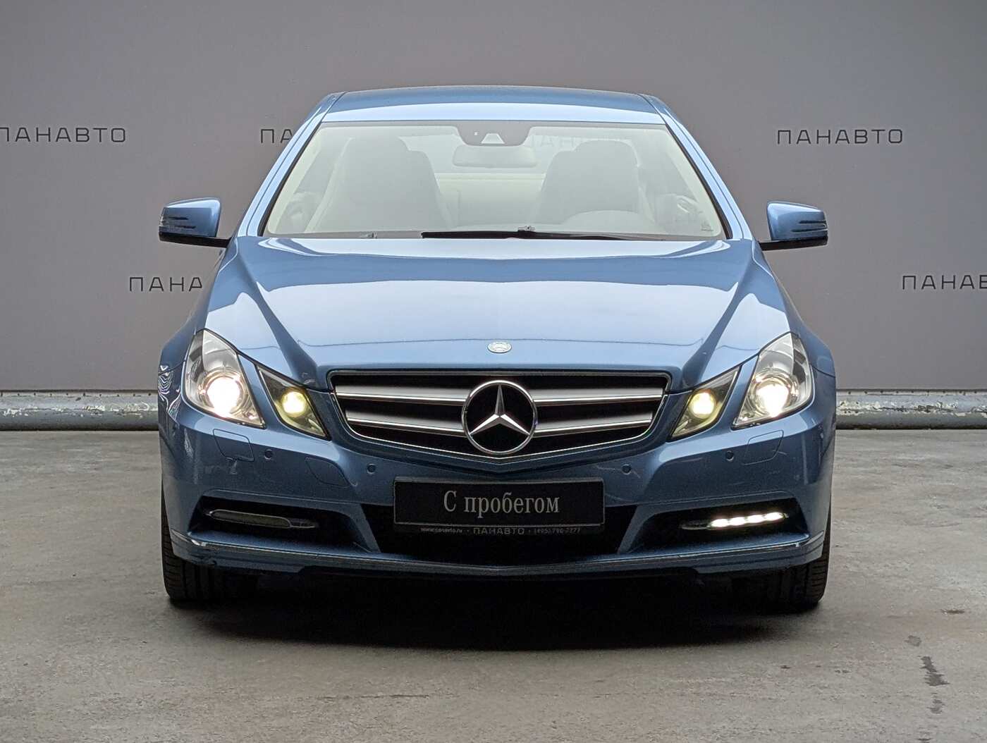 Mercedes-Benz E 250