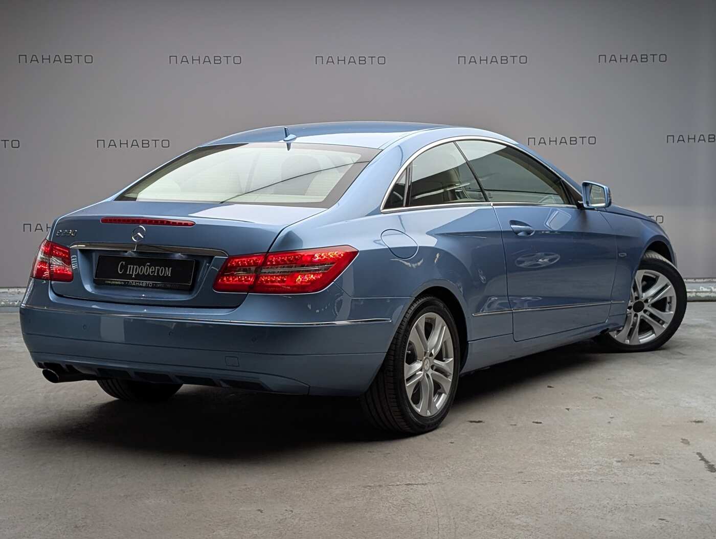 Mercedes-Benz E 250