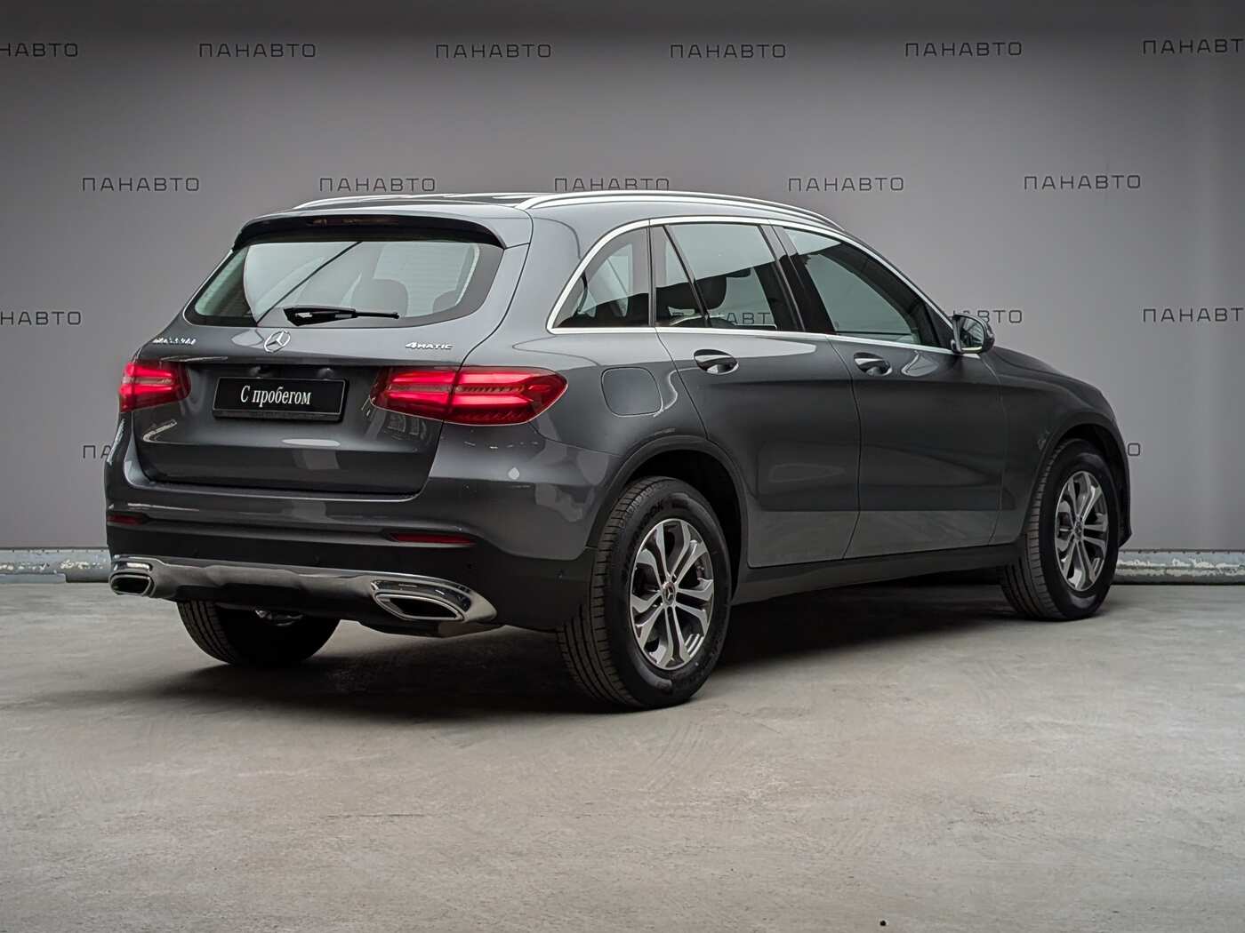 Mercedes-Benz GLC 220 d 4MATIC
