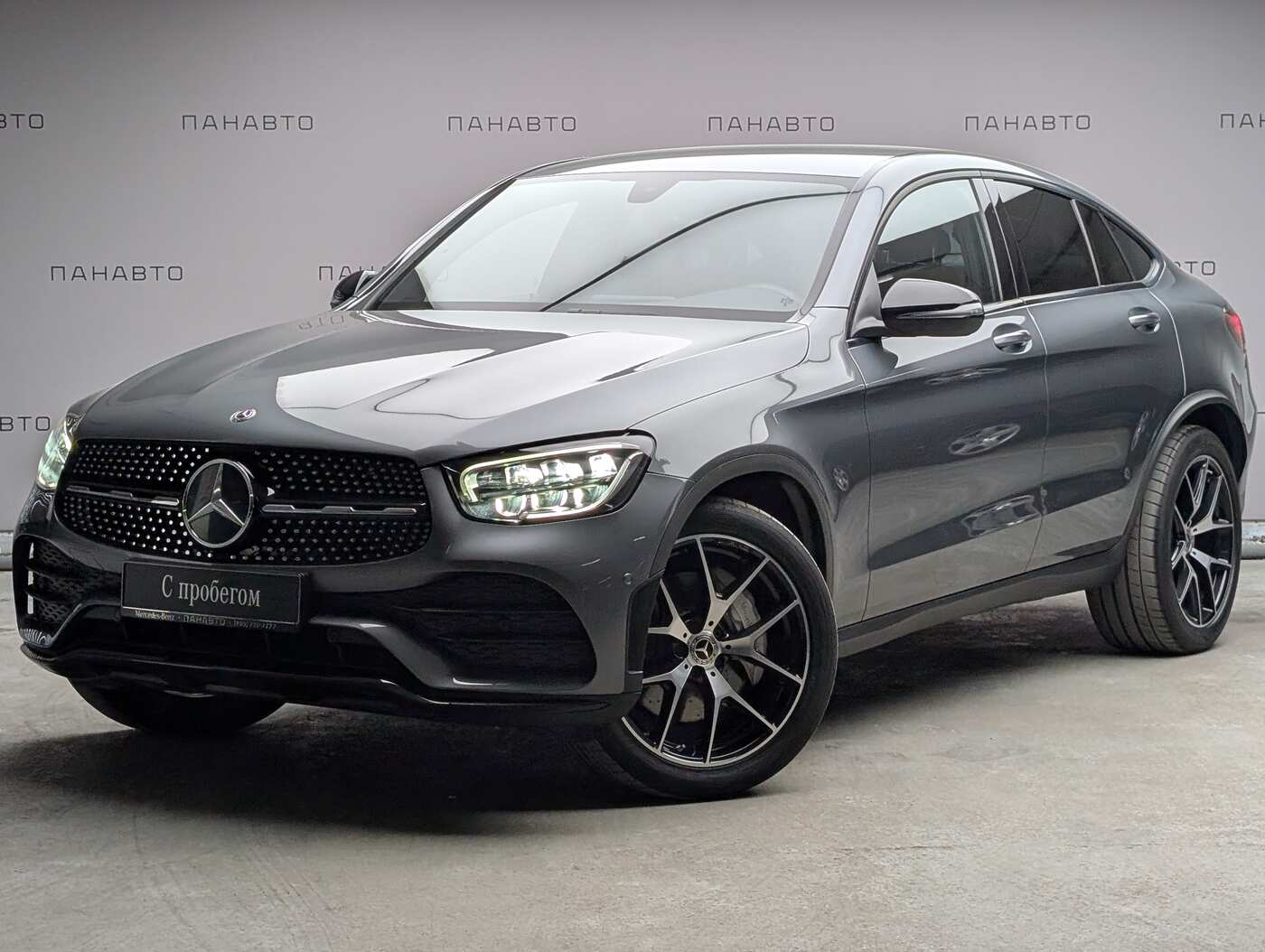 Mercedes-Benz GLC 300 d 4MATIC купе Sport