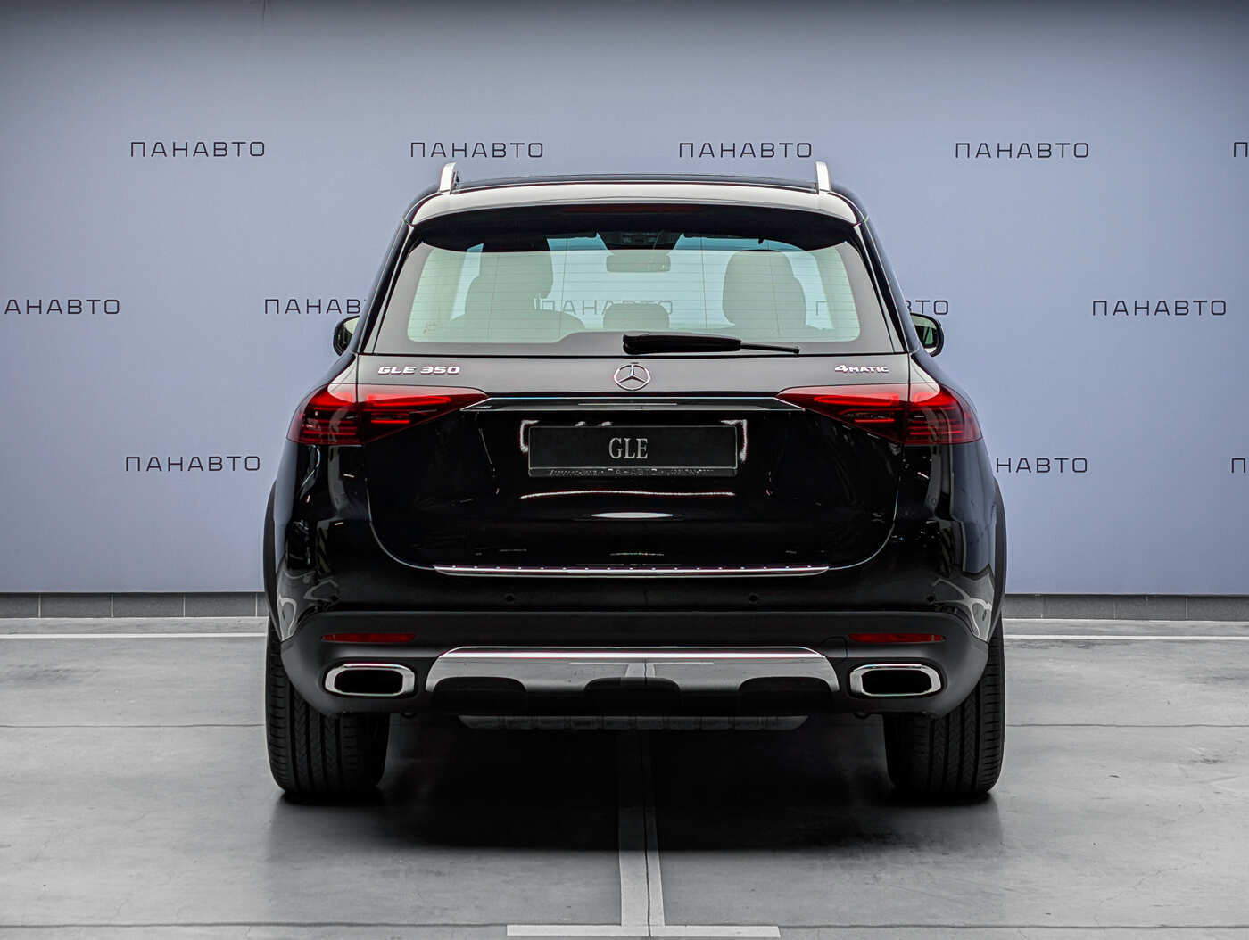 Слайд