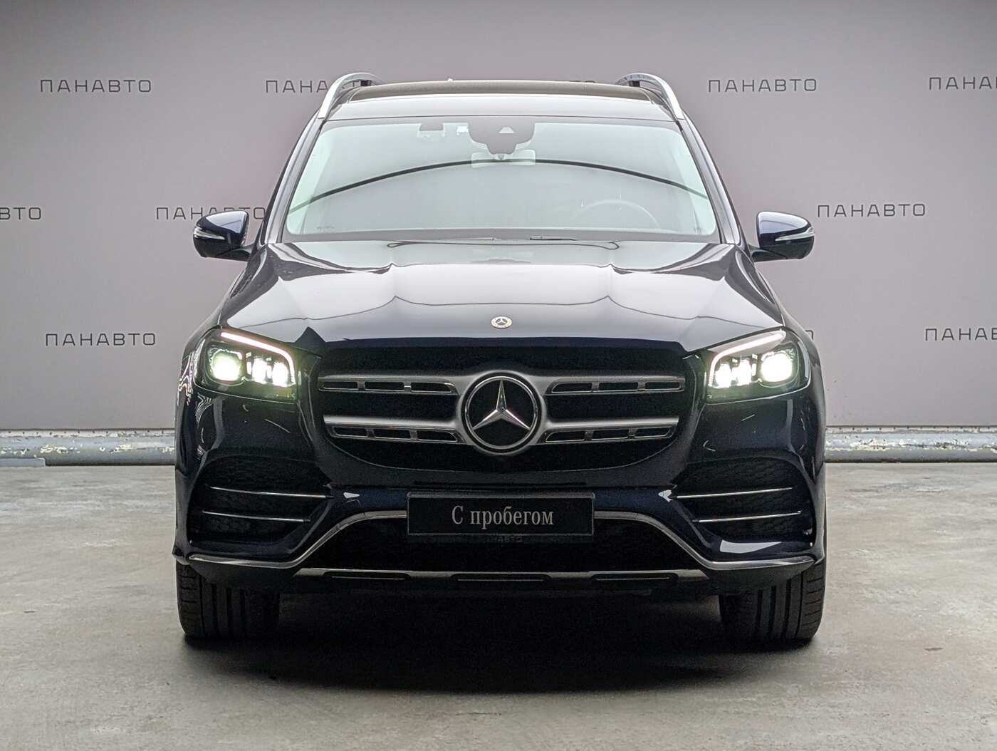 Mercedes-Benz GLS 450 4MATIC