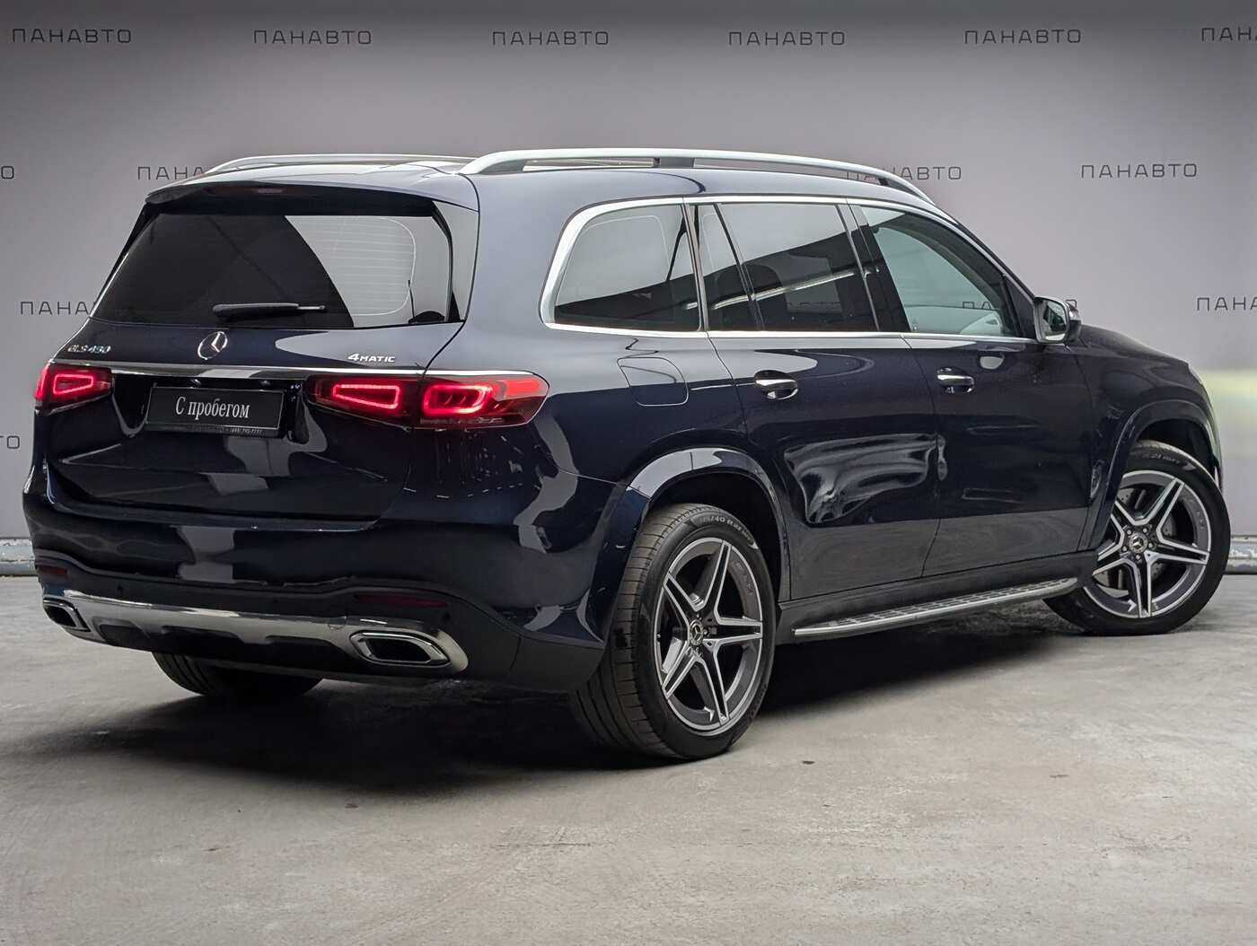 Mercedes-Benz GLS 450 4MATIC