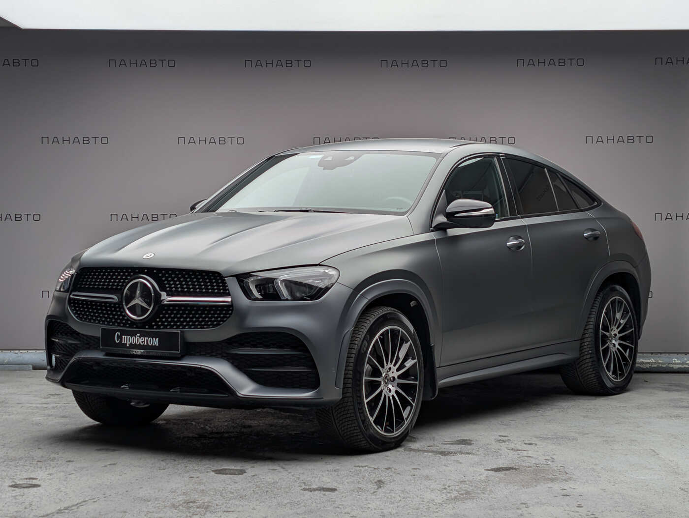 Mercedes-Benz GLE 350 d 4MATIC Coupe