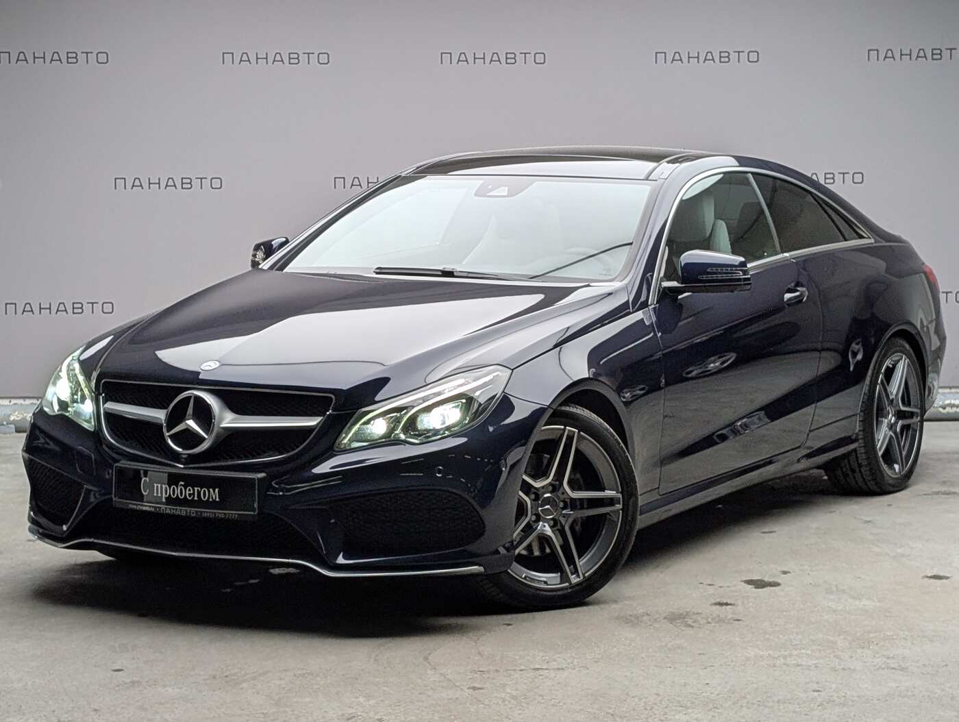 Mercedes-Benz E 200