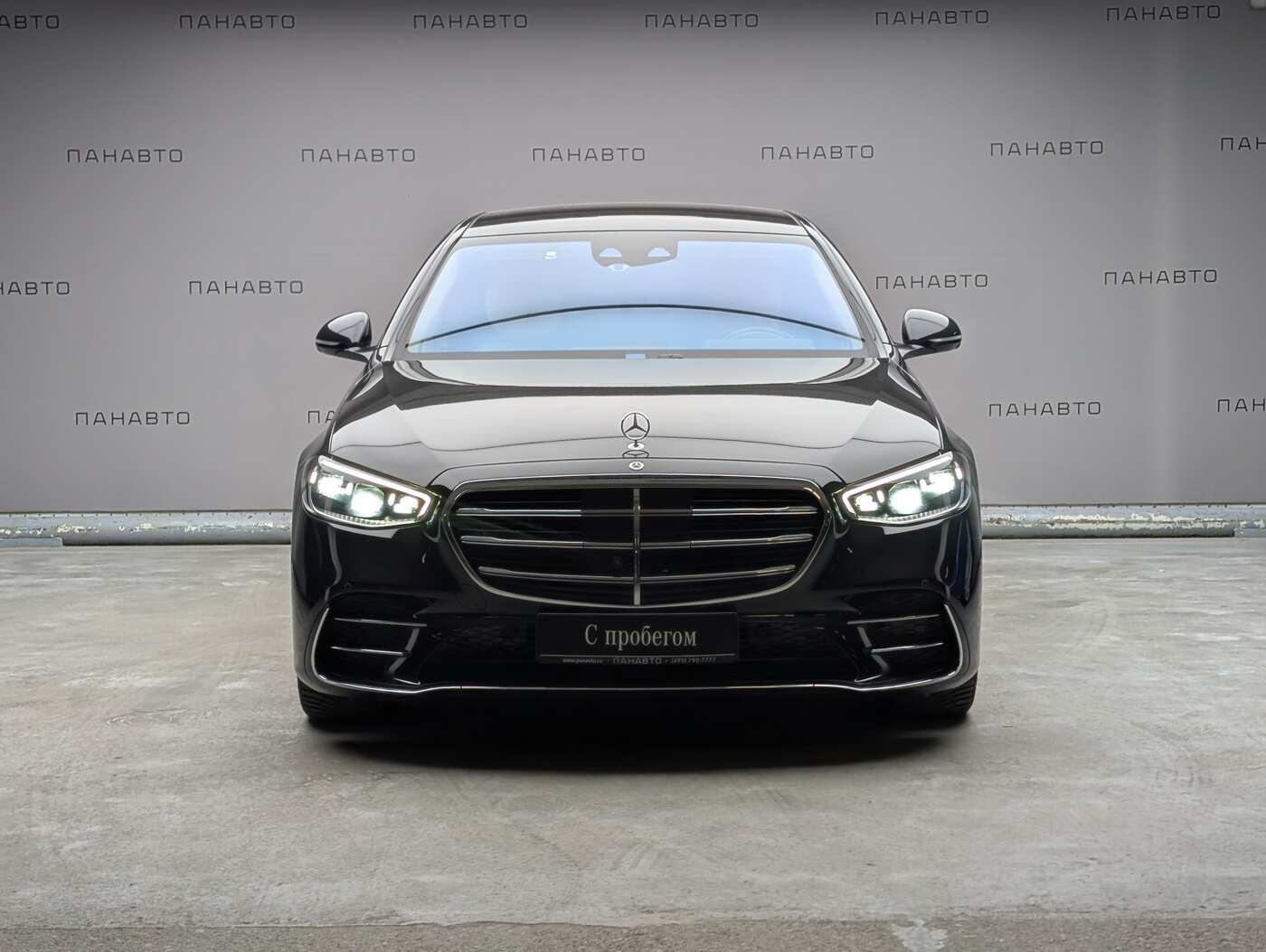 Mercedes-Benz S 450 4Matic Long