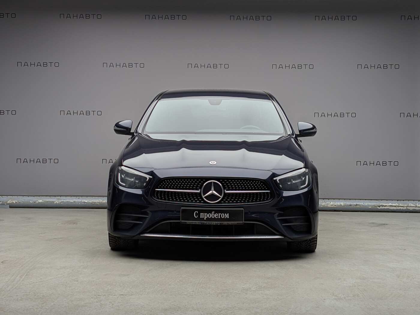 Mercedes-Benz E 200 4MATIC Exclusive