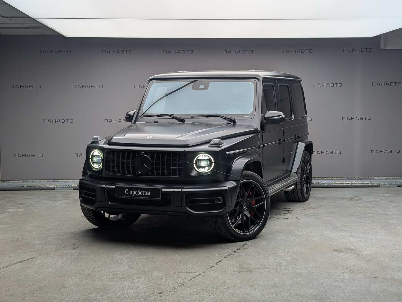 Mercedes-Benz Mercedes-AMG G 63
