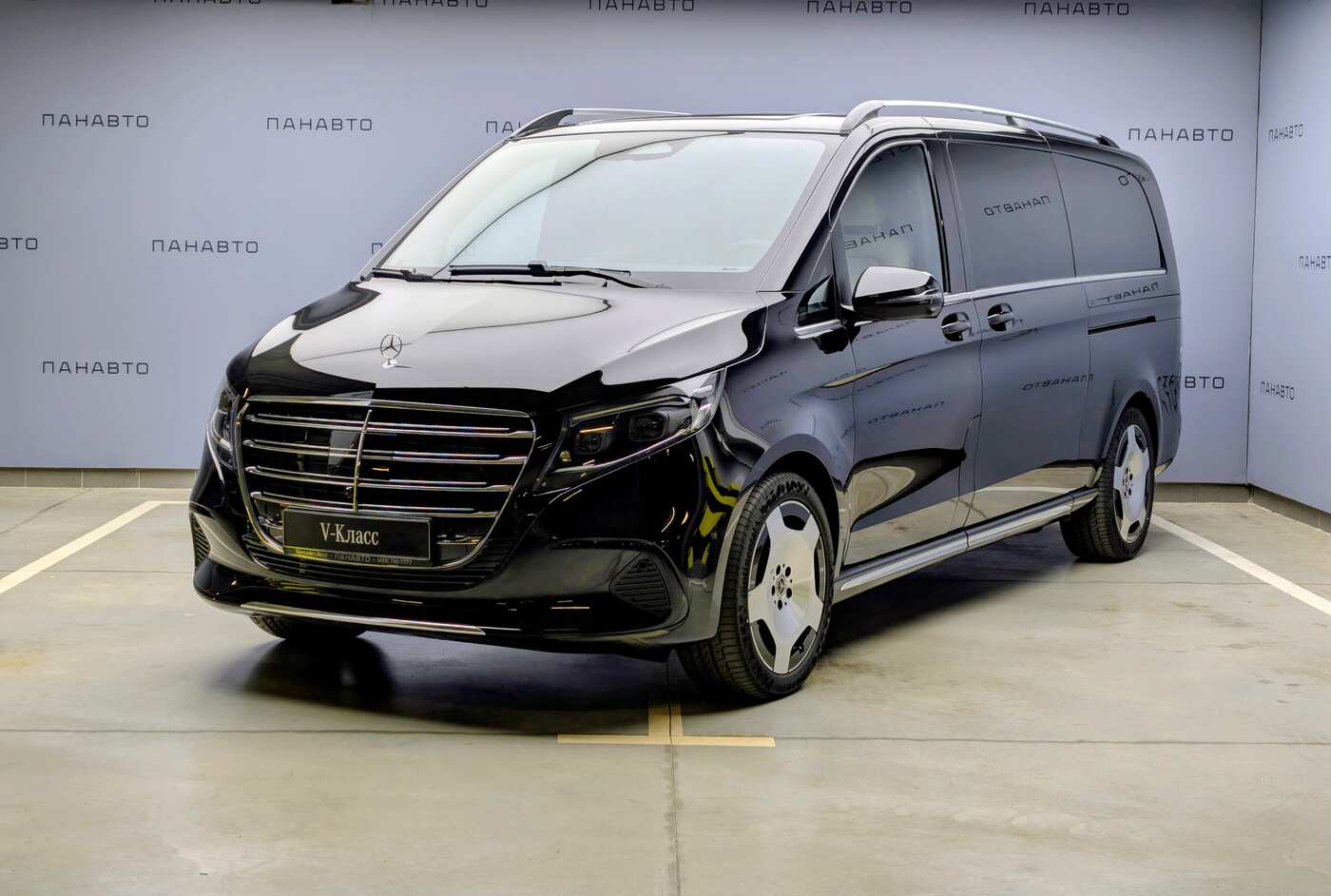 Mercedes-Benz V 300 d EL 4MATIC Facelift (III Рестайлинг 2)