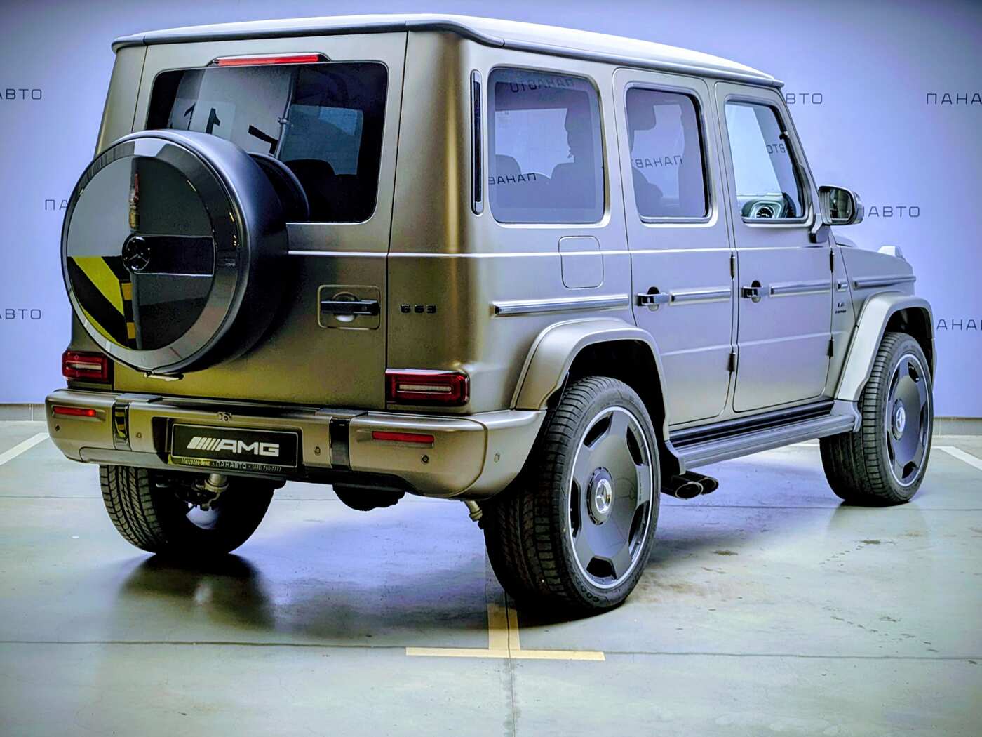 Слайд