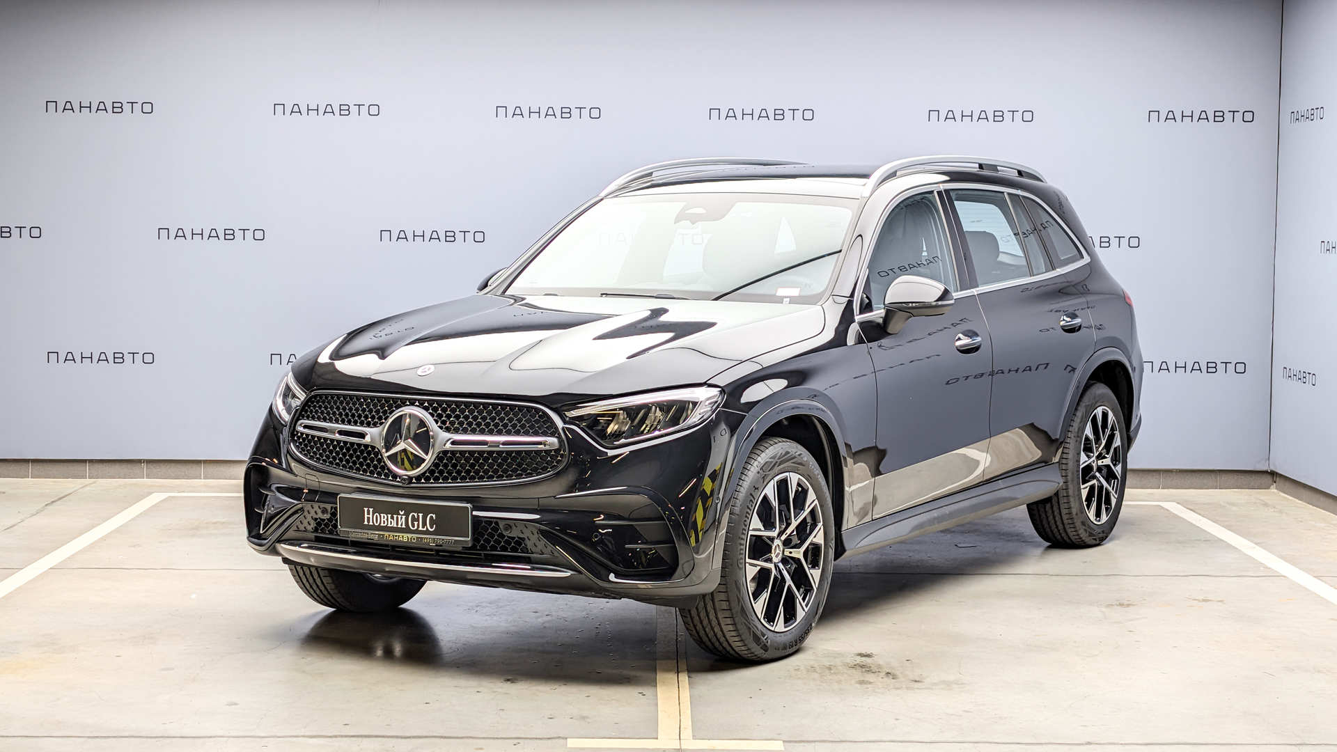 Mercedes-Benz GLC 260 L 4MATIC (II)