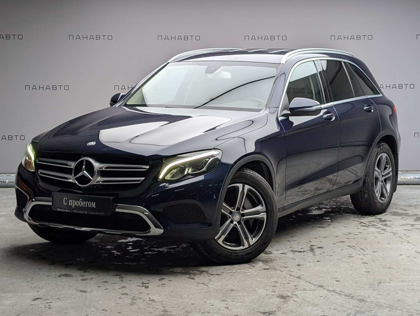 Mercedes-Benz GLC 250 4MATIC ОС