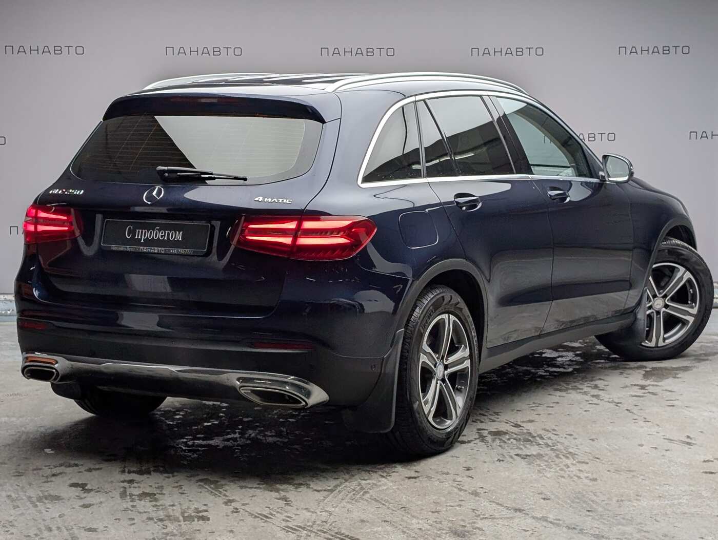 Mercedes-Benz GLC 250 4MATIC ОС