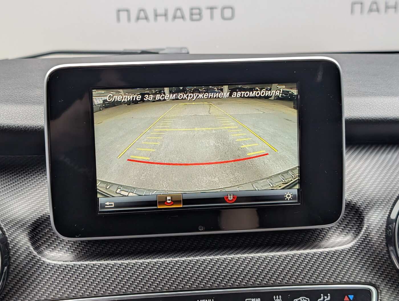 Слайд