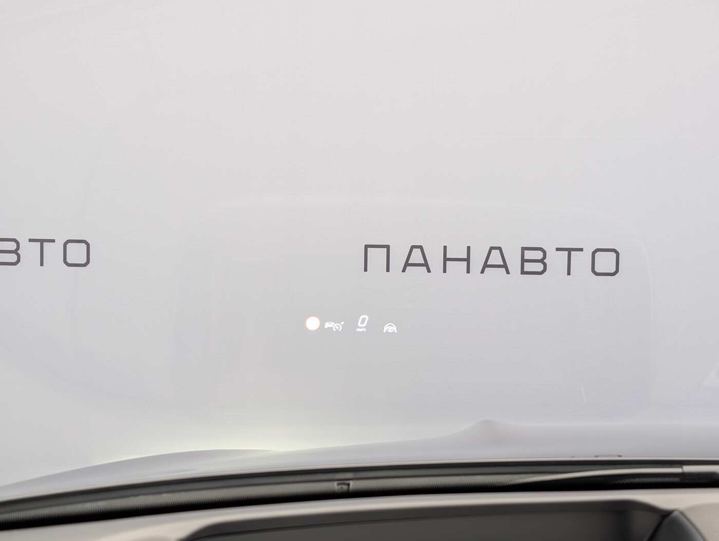Слайд