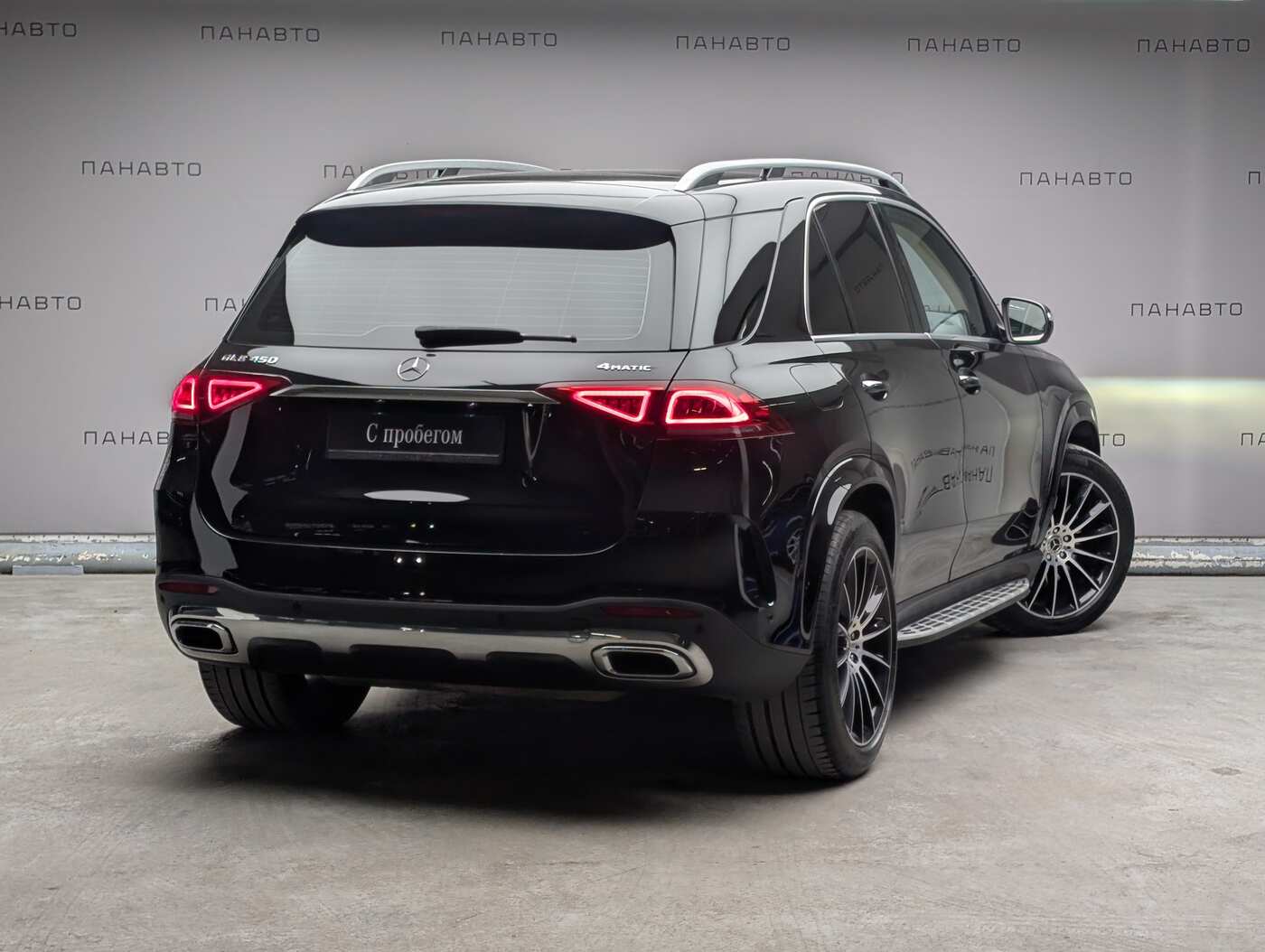 Mercedes-Benz GLE 450 4MATIC Sport Plus