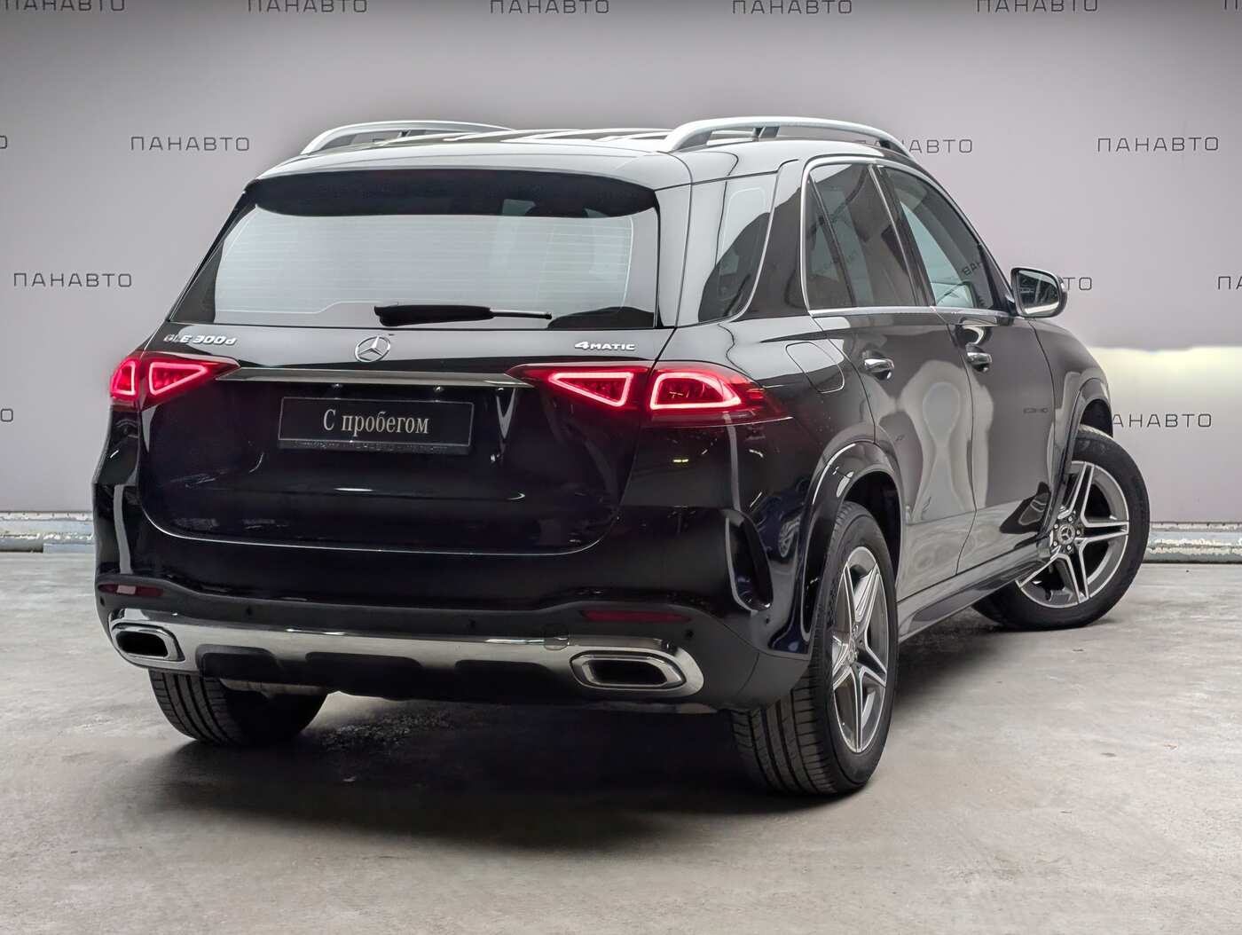 Mercedes-Benz GLE 300 d 4MATIC Sport