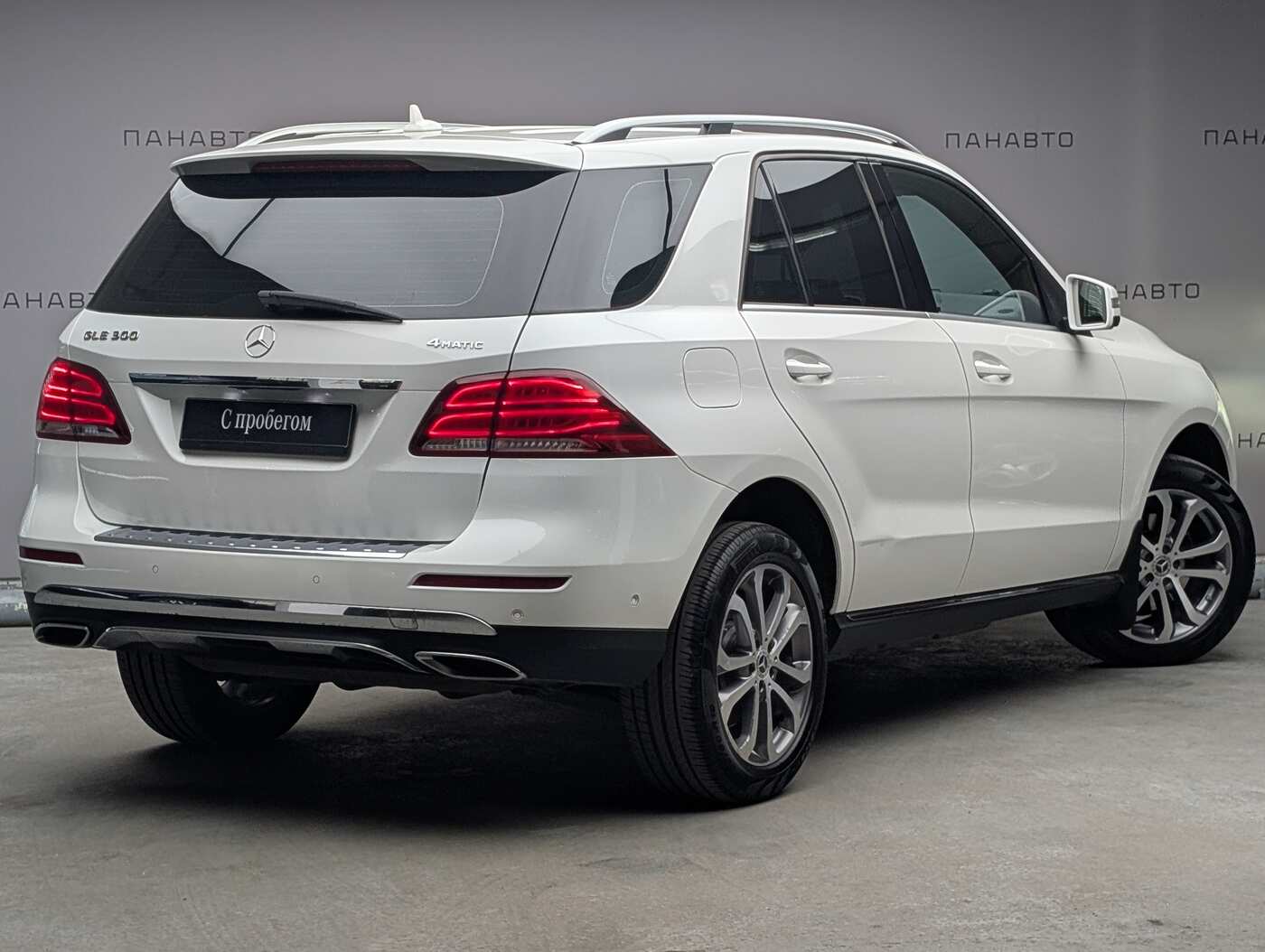 Mercedes-Benz GLE 300 4MATIC