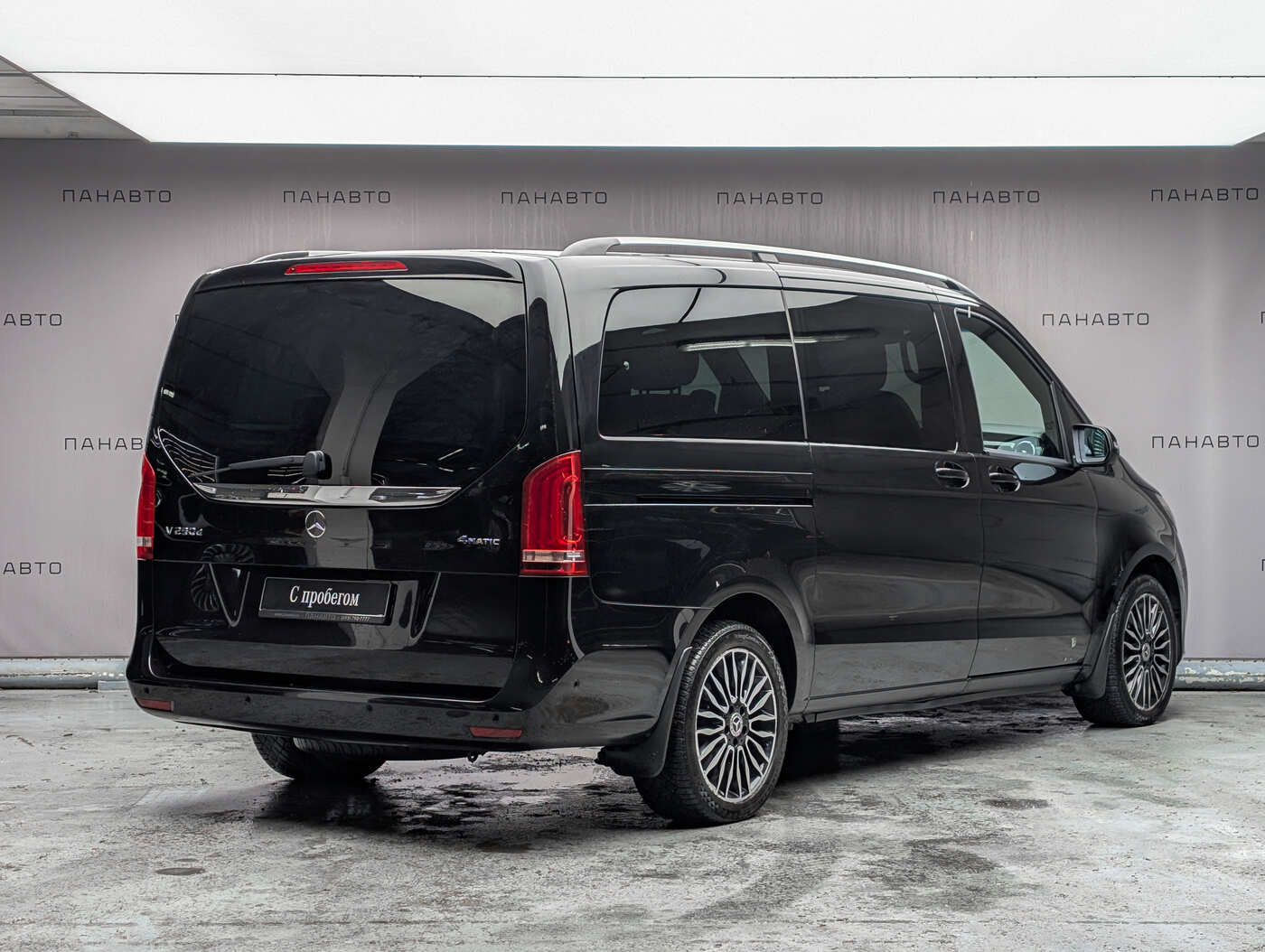 Mercedes-Benz V 250 d EXCLUSIVE Длинный