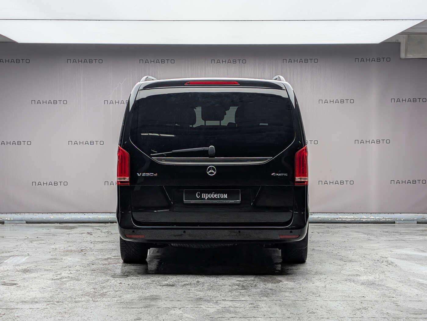 Слайд