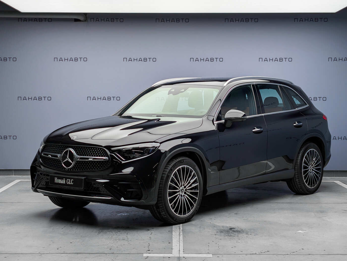 Mercedes-Benz GLC 300 4MATIC (II)