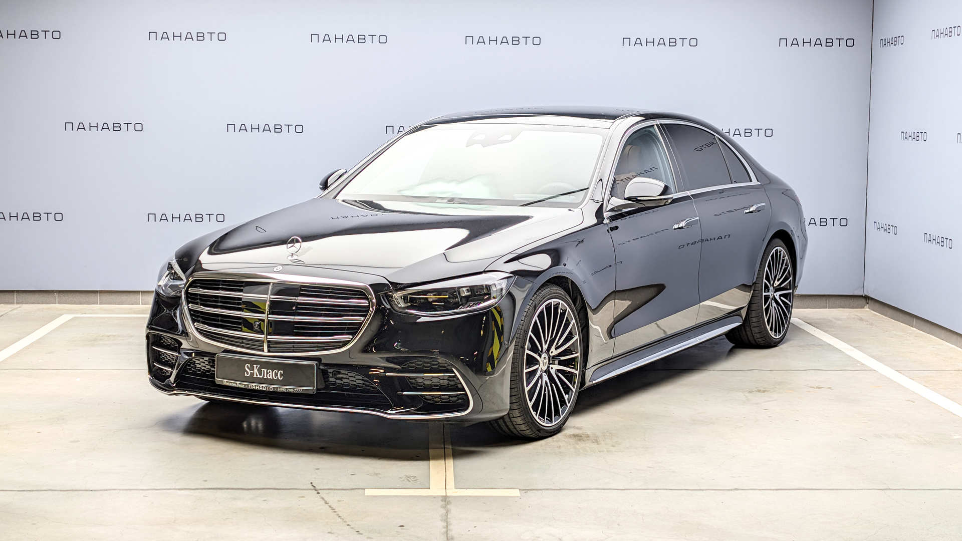 Mercedes-Benz S 450 4MATIC (VII)