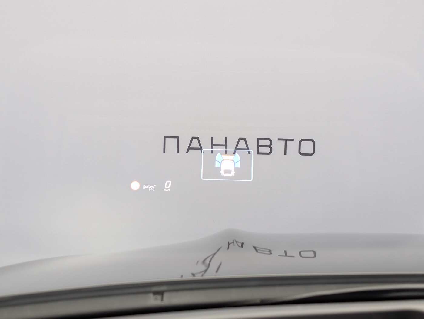 Слайд