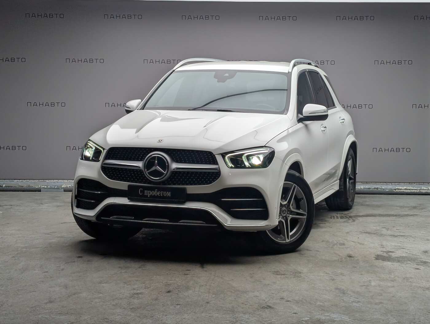 Mercedes-Benz GLE 300 d 4MATIC Sport