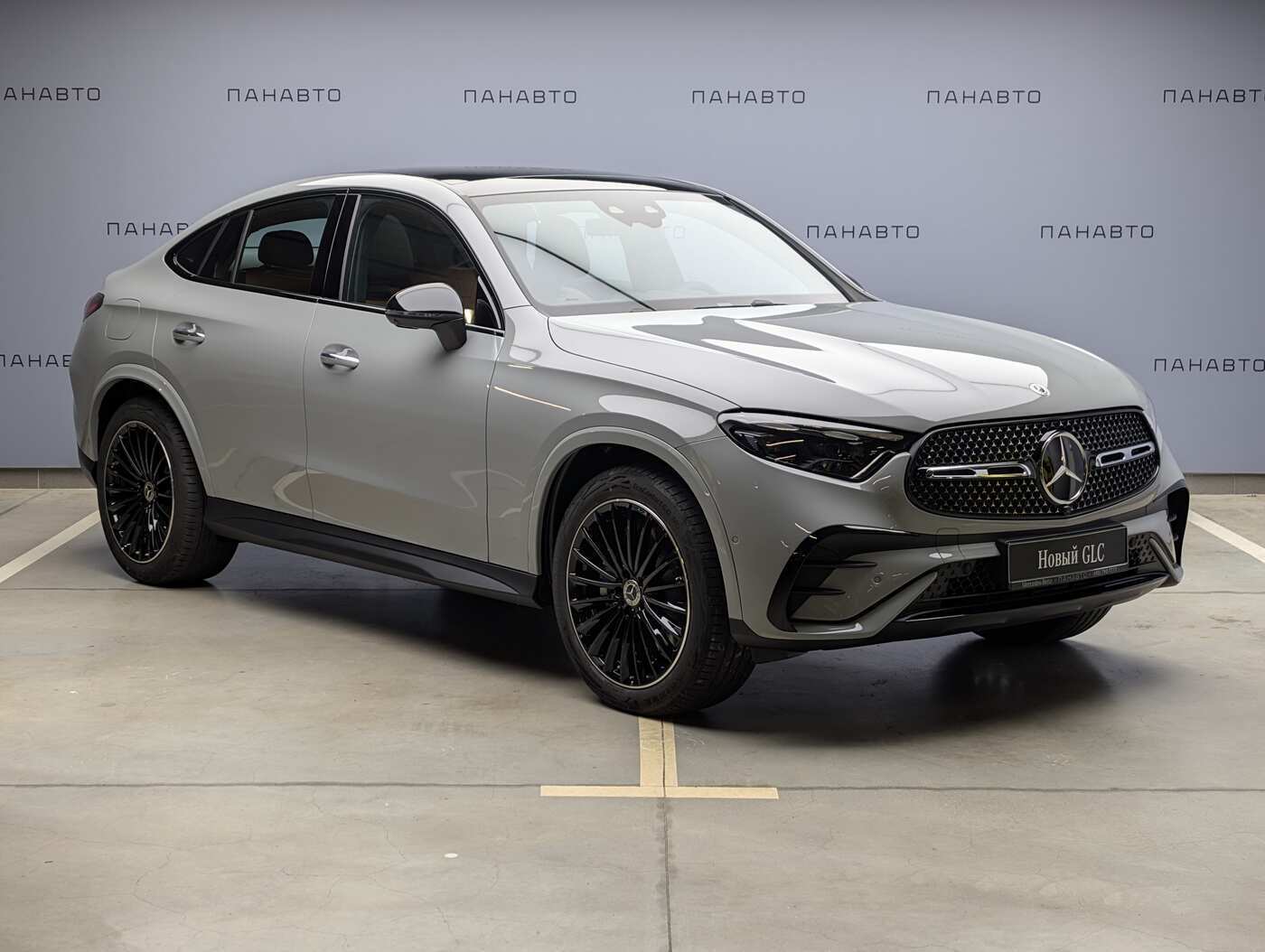 Mercedes-Benz GLC 300 4MATIC Coupe (II)