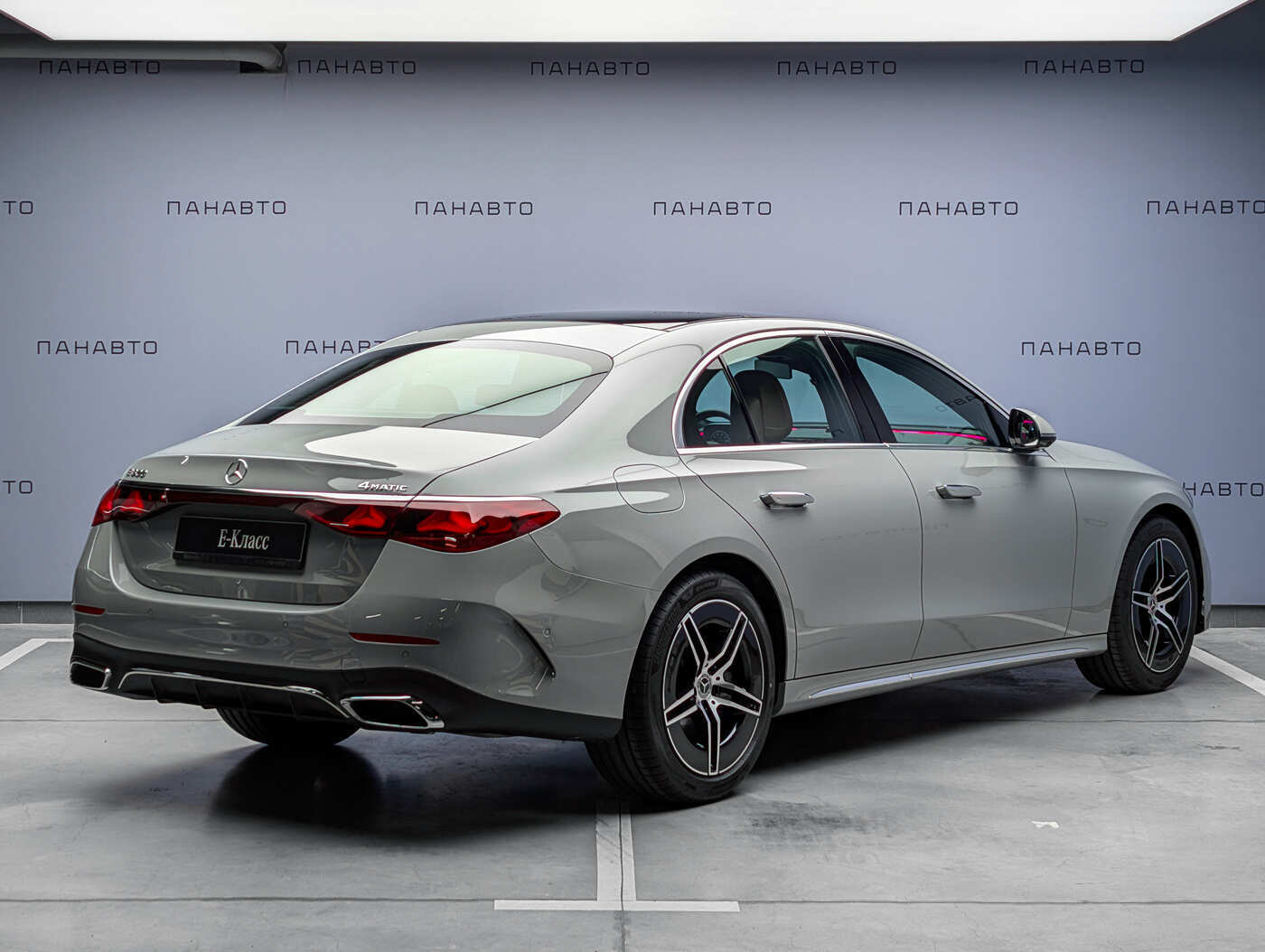 Mercedes-Benz E 300 4MATIC (VI)