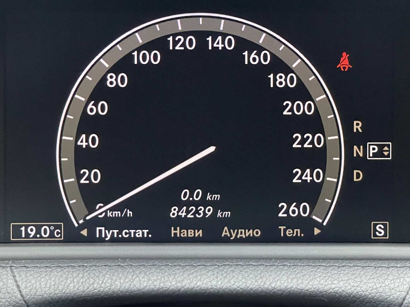 Слайд