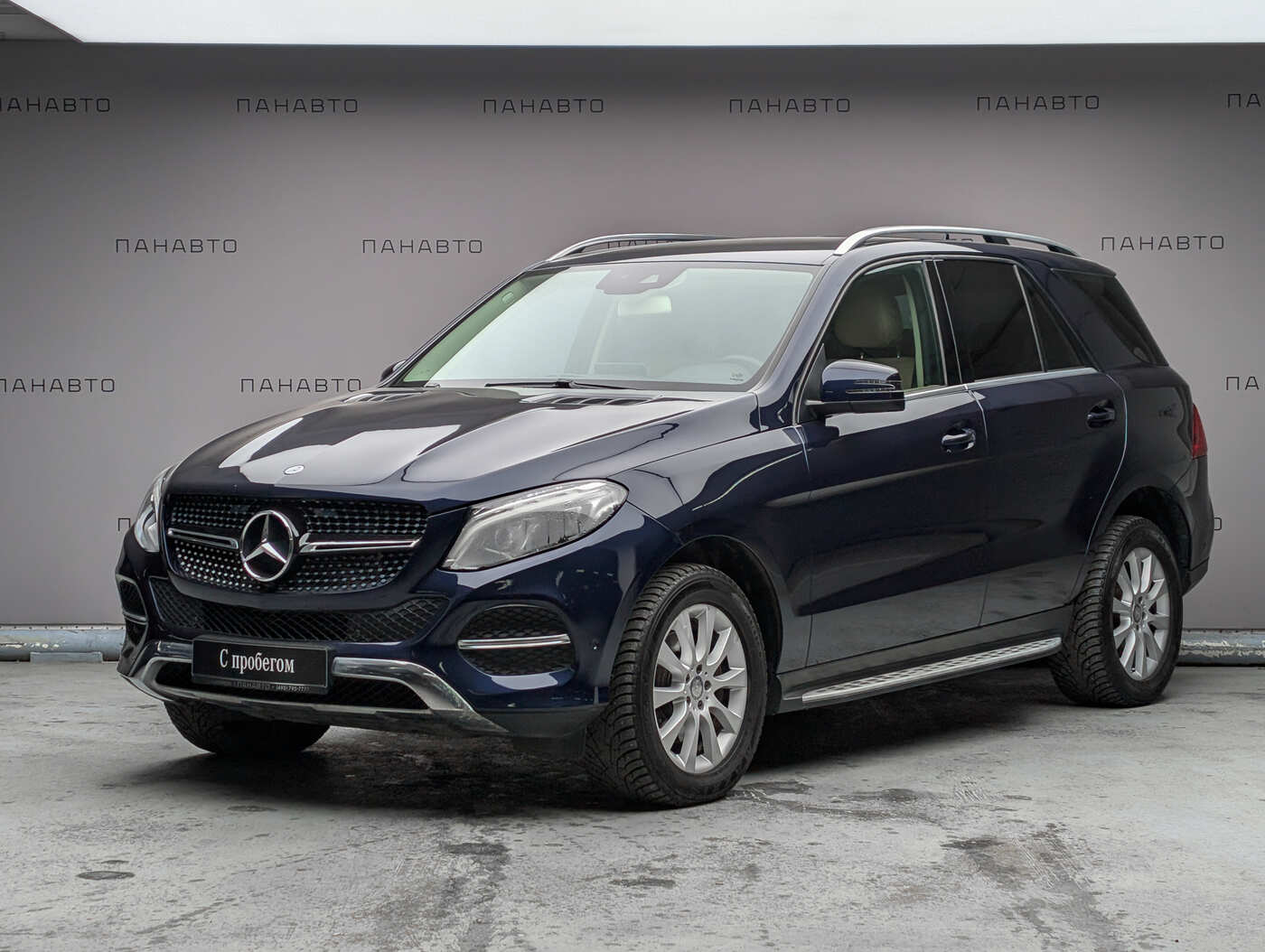 Mercedes-Benz GLE 350 d 4MATIC
