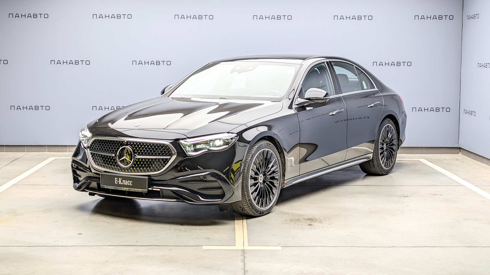 Mercedes-Benz E 300 4MATIC (VI)