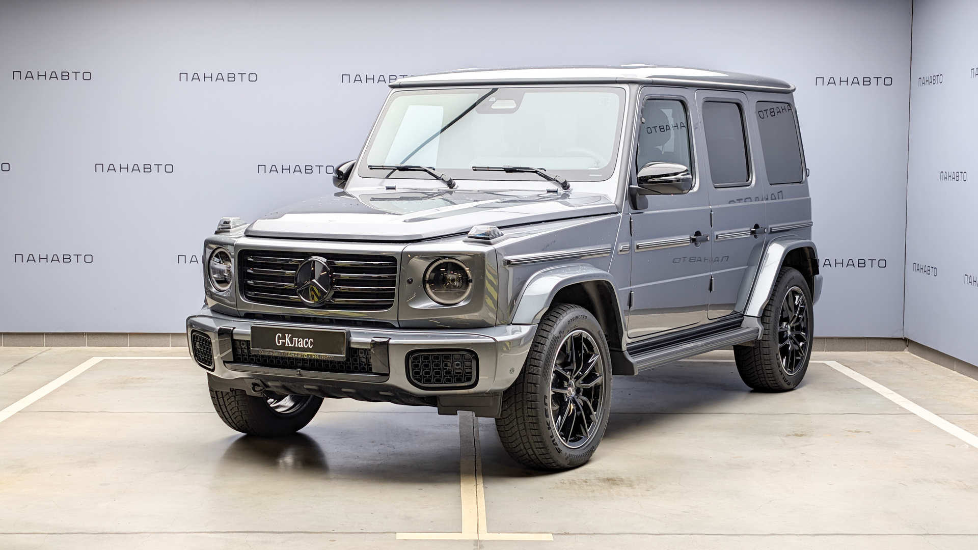 Mercedes-Benz G 450 d (III)