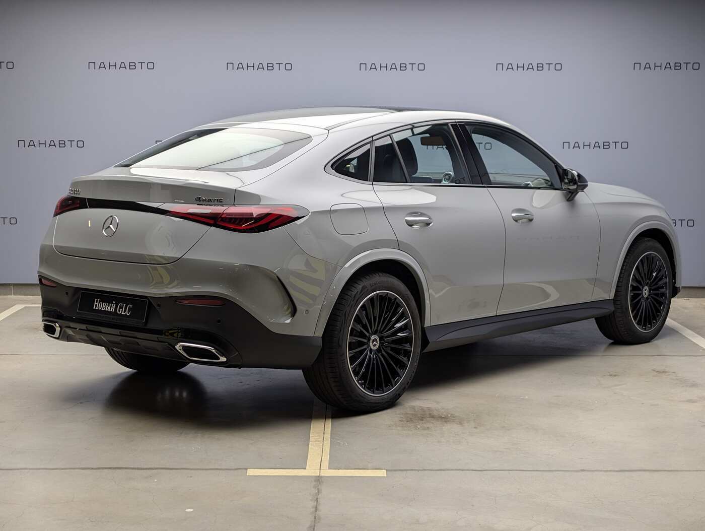 Mercedes-Benz GLC 300 4MATIC Coupe (II)